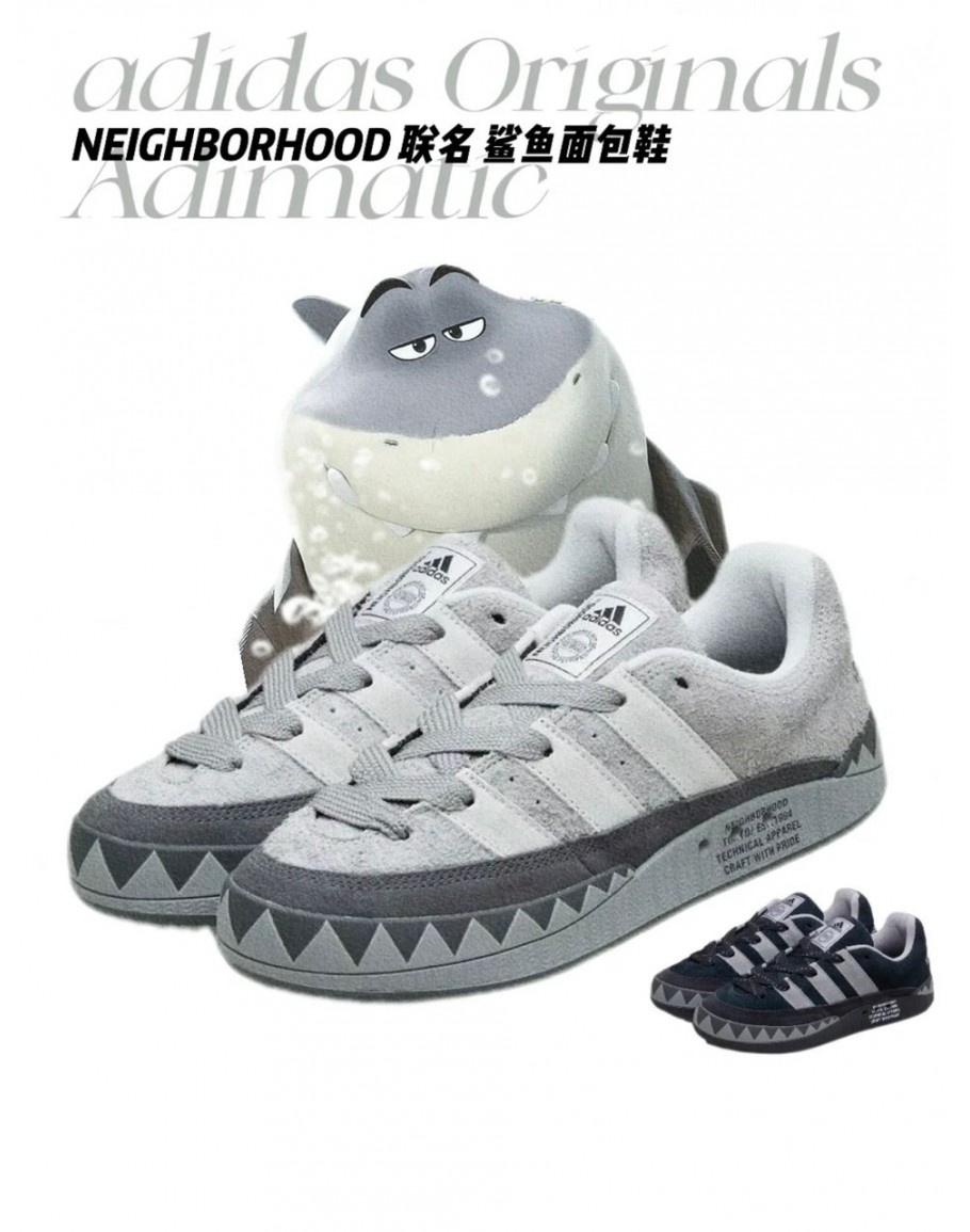29.0cm NEIGHBORHOOD × ADIDAS ADIMATIC（adidas Adimatic Shoes